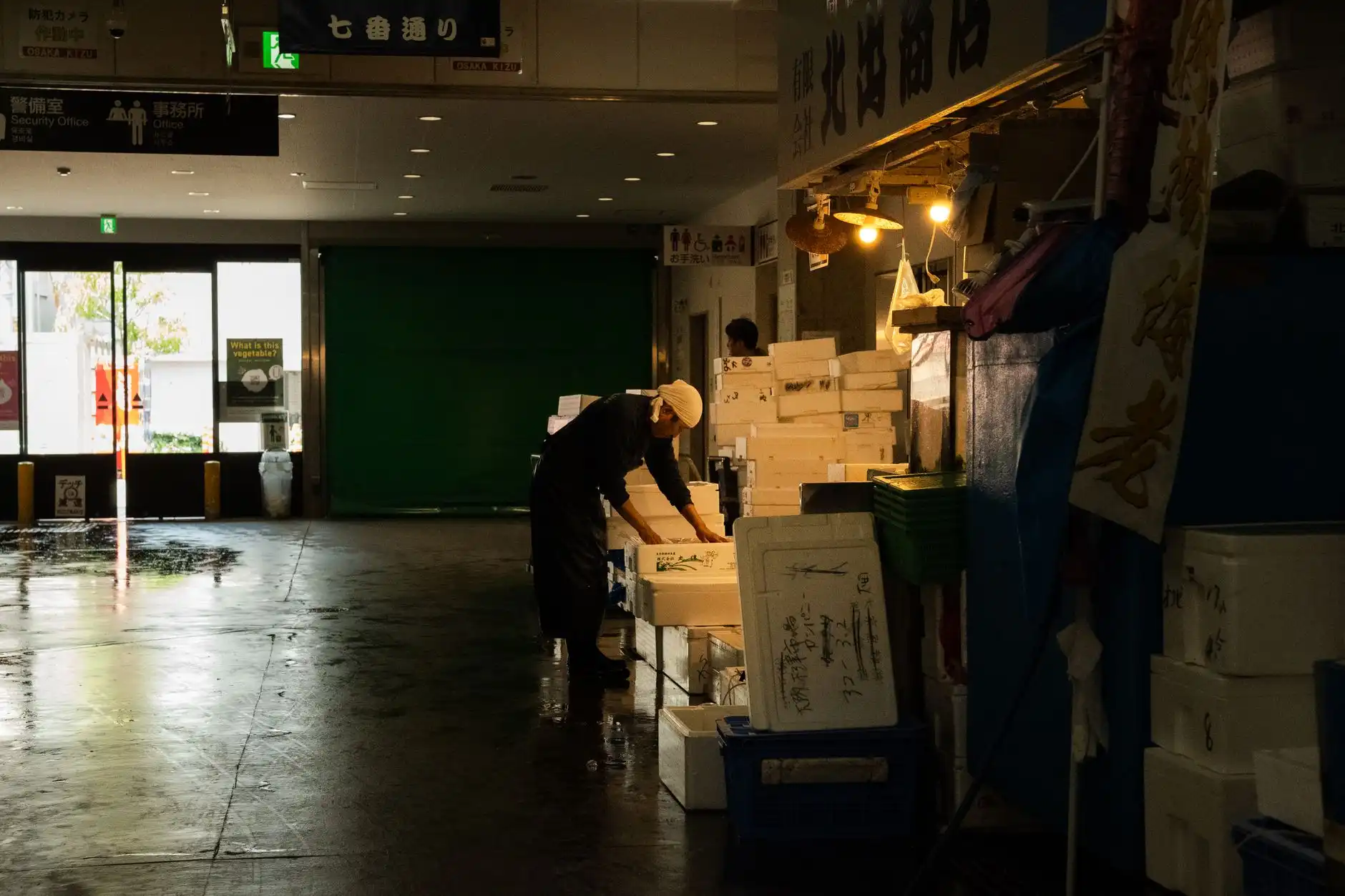 深圳千可易贸易2024年日用百货产品线升级及商超供应方案解析