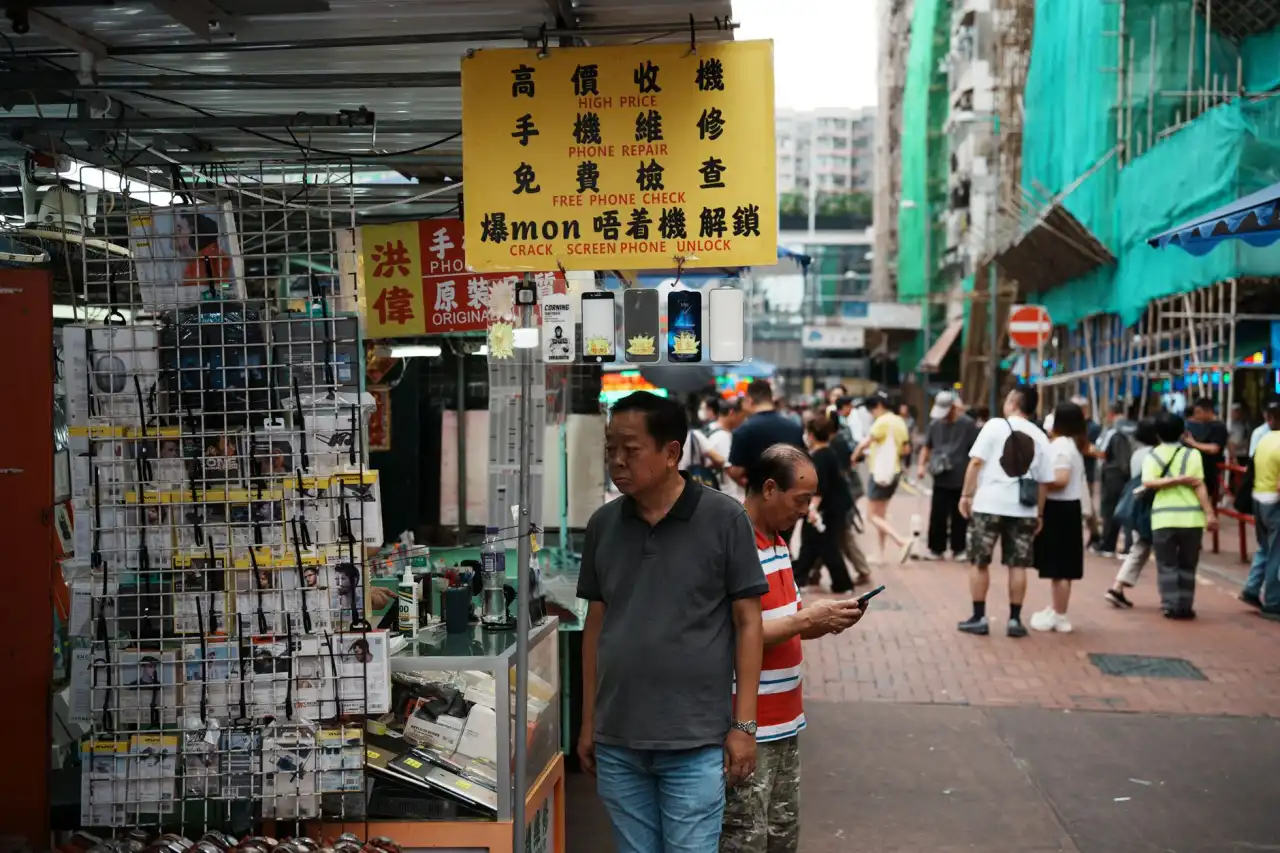 深圳华南地区商超日用百货供应链优化与选品策略分析